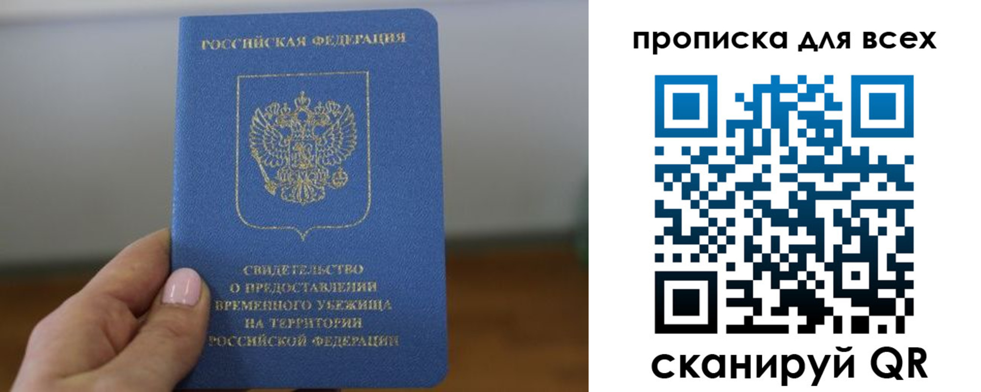 регистрация для дет. сада в Бутурлиновке
