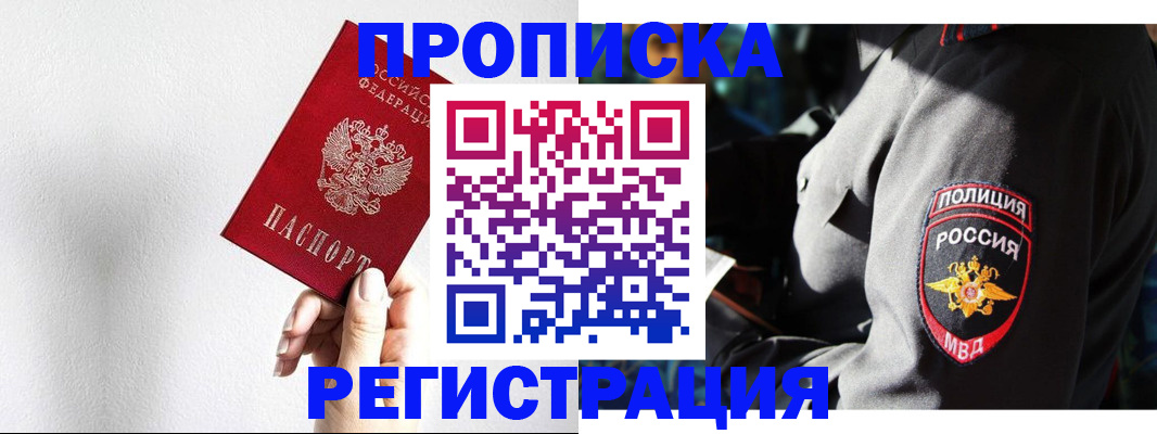 форма 3 в Бутурлиновке